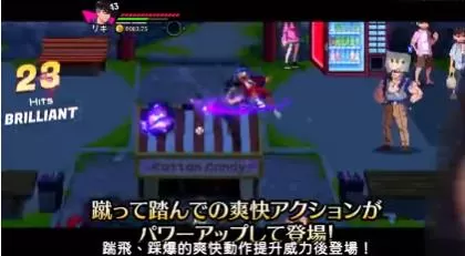 switch《热血少女2(River City Girls2)》[nsz]美版中文+1.1.0补丁_3