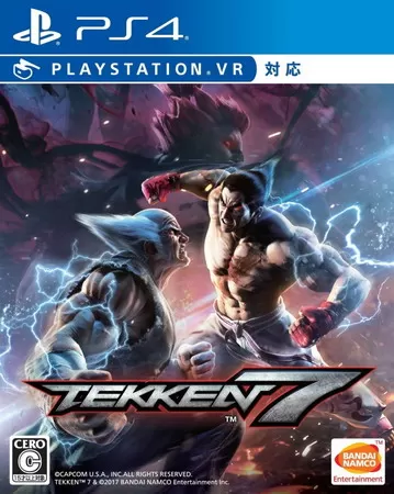 ps4《铁拳7(Tekken7)》[9.0]补丁+25DLC_0