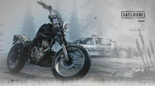 ps4《往日不再(DAYS GONE)》CUSA09115[5.05]V1.81整合+降级_5