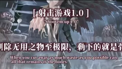 switch《黄昏的天使(Angel at Dusk)》[nsz]美版中文+2.08补丁_1