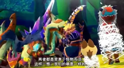 switch《怪物猎人物语(Monster Hunter Stories)》[nsz]美版中文+1.2.0补丁+1DLC_1
