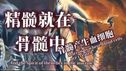 switch《黄昏的天使(Angel at Dusk)》[nsz]美版中文+2.08补丁_3