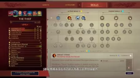 switch《纳赫鲁博地下城:混沌护符》[NSZ]美版中文+v1.6.11.47879补丁+2DLC_2