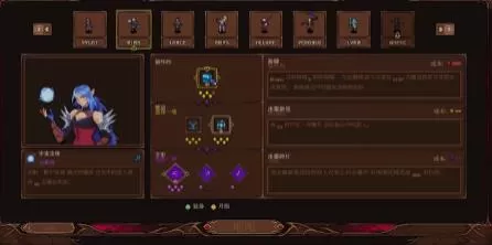 switch《猩红之塔(Scarlet Tower)》[NSZ]美版中文+1.0.7补丁_2