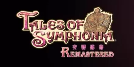 switch《仙乐传说:复刻版(Tales of Symphonia Remastered)》[[XCZ]]港版中文+1.3.1补丁_0