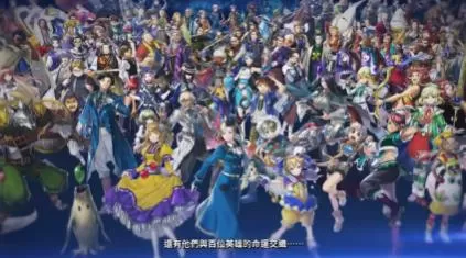 switch《百英雄传(Eiyuden Chronicle Hundred Heroes)》[XCI]港版中文+1.0.7补丁+5DLC_1