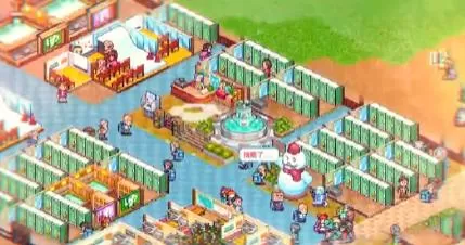 switch《闪耀滑雪场物语(Shiny Ski Resort)》[NSZ]美版中文+1.33补丁_1