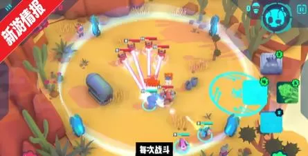 switch《机器人世界:奥德赛(Botworld:Odyssey)》[NSZ]美版中文+1.25.24补丁_1