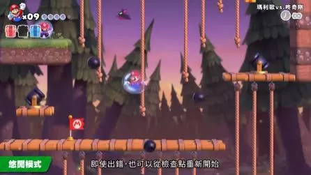 switch《马力欧vs.咚奇刚(Mario vs. Donkey Kong)》[NSZ]美版中文_1