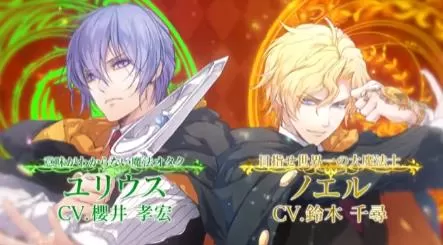 switch《幸运之杖R(Wand of FortuneR)》[XCZ]港版中文+1.0.1补丁_2