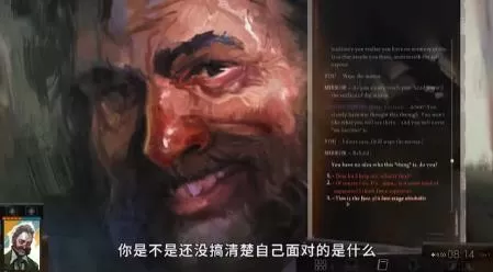 switch《极乐迪斯科:最终剪辑版(Disco Elysium:The Final Cut)》[NSZ]美版中文+1.0.12补丁_1