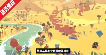switch《机器人世界:奥德赛(Botworld:Odyssey)》[NSZ]美版中文+1.25.24补丁_3