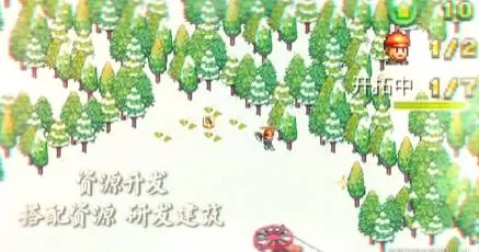 switch《闪耀滑雪场物语(Shiny Ski Resort)》[NSZ]美版中文+1.33补丁_2