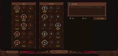 switch《猩红之塔(Scarlet Tower)》[NSZ]美版中文+1.0.7补丁