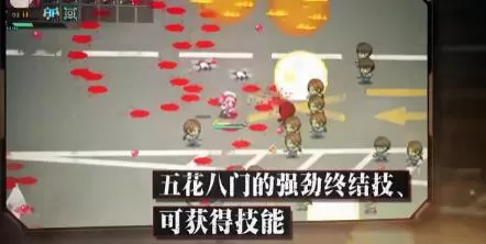 switch《亡灵女仆(MAID OF THE DEAD)》[NSZ]美版中文+1.0.4补丁_2