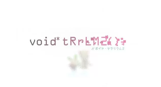 ps4《真空饲育箱2》[5.05]欧版