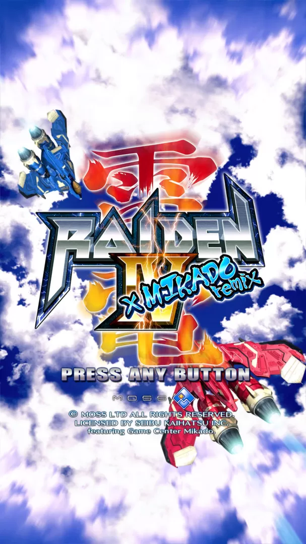 ps4《雷电4米卡多混音版》[5.05]v1.00新系列_0