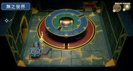 switch《塞尔达传说:智慧的再现(The Legend of Zelda)》[NSZ]美版中文+1.0.2补丁_3