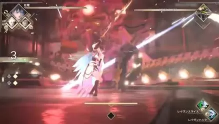 switch《雷纳提斯(REYNATIS)》[XCI]港版中文+1.0.6补丁+15DLC_5