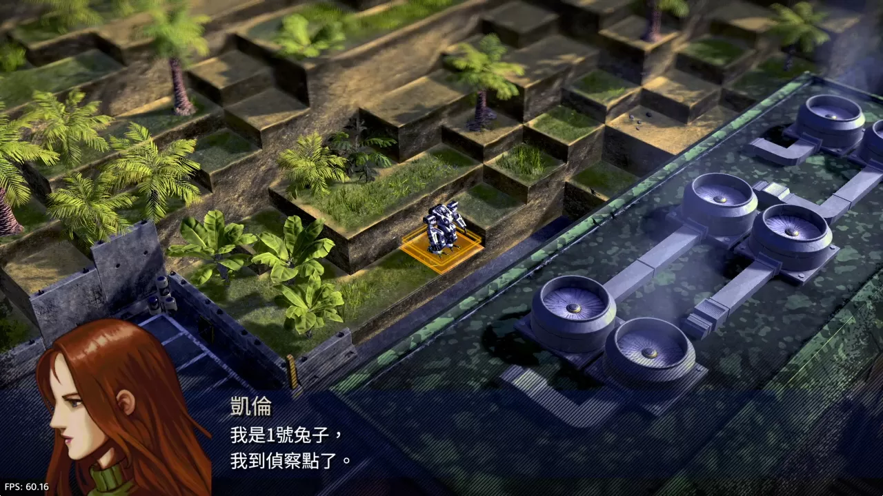 ps4《前线任务1st:重制版》CUSA42596[5.05]欧版中文V2.00整合版+降级补丁_4