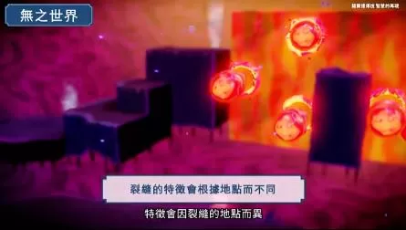 switch《塞尔达传说:智慧的再现(The Legend of Zelda)》[NSZ]美版中文+1.0.2补丁_2