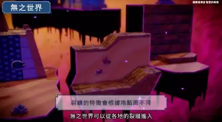 switch《塞尔达传说:智慧的再现(The Legend of Zelda)》[NSZ]美版中文+1.0.2补丁_1
