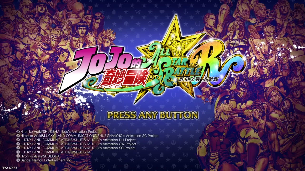 ps4《JOJO的奇妙冒险:群星之战》CUSA24177港版中文v2.33整合+降级+11DLC