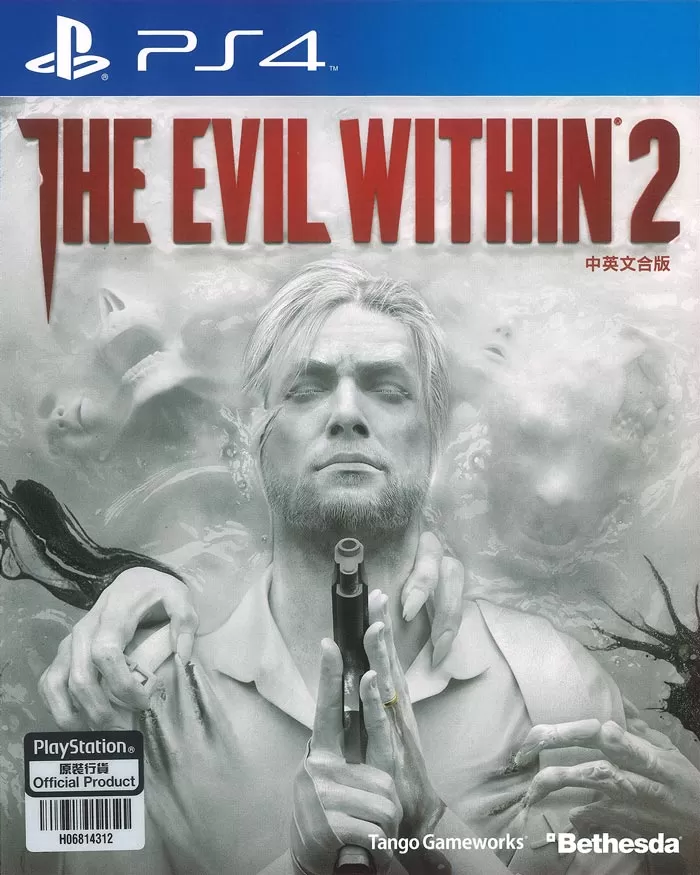 ps4《恶灵附身2》[5.05]港版中文带升级补丁_0