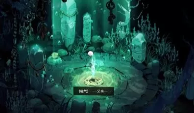 PC《哈迪斯2(HADESII)》官方中文|V103501奥林匹克-冥界神威-黑暗交织_1