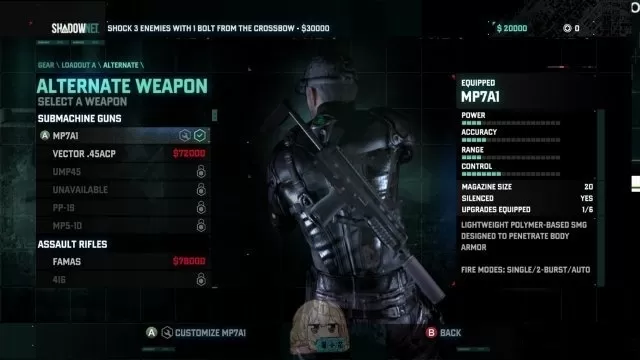 PC《细胞分裂6黑名单》中文v1.02[百度]_5