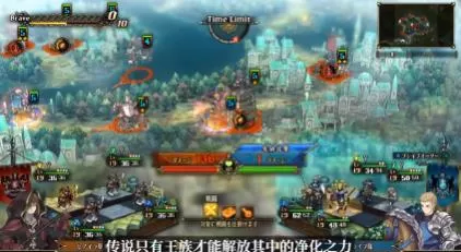switch《圣兽之王(UNICORN OVERLORD)》[NSZ]港版中文+1.05补丁+2DLC_2