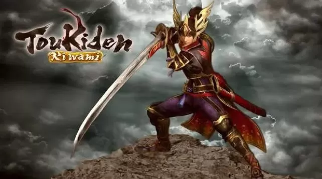 PC《讨鬼传》系列合集中文版