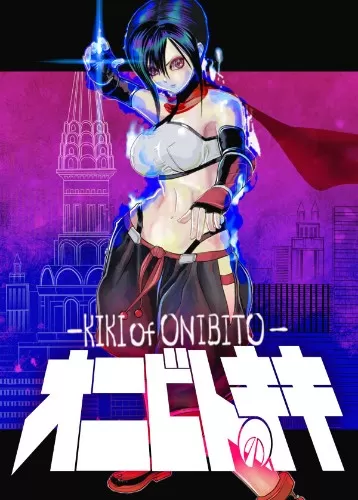 PC《鬼人危机(ONIBITO KIKI)》官方中文版
