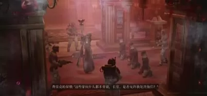 pc《战锤40K:行商浪人》官方中文V1.2.1.26-虚空之影DLC+预购特典+全DLC_3