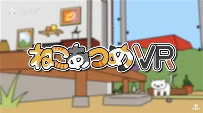 ps4《小猫咪康拉德》[5.05]中文更新v1.10