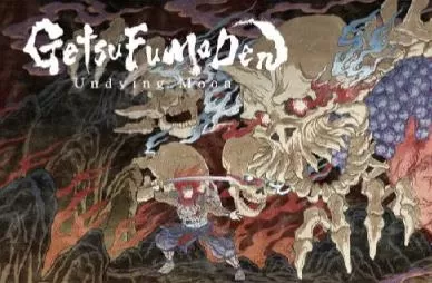 switch《月风魔传:不朽之月》[nsp]GetsuFumaDen: Undying Moon【美版】