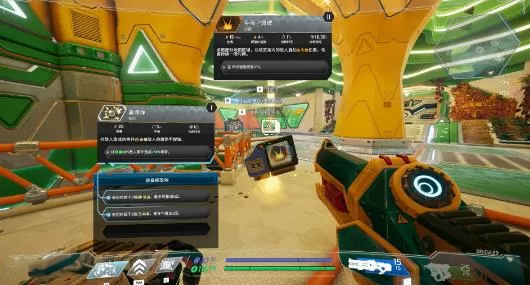 PC《塑战核心》官方中文TENOKE镜像版正式版V1.0【双网盘】_3