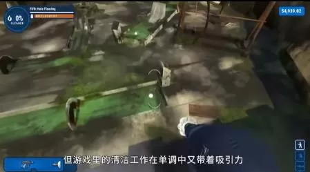 switch《冲就完事模拟器(PowerWash Simulator)》[nsz]美版中文+1.9.2补丁+7DLC_1