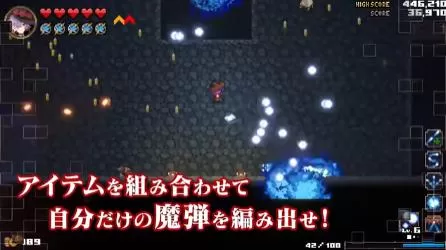 switch《HEAVEN SEEKER/残酷世界的拯救之道》[nsz]美版中文+1.0.4.126补丁_3