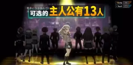 switch《十三机兵防卫圈(13 Sentinels Aegis Rim)》[NSZ]港版+特典_3