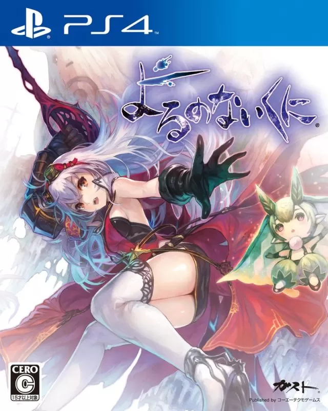 ps4《无夜之国》[5.05]中文版[百度网盘]_0