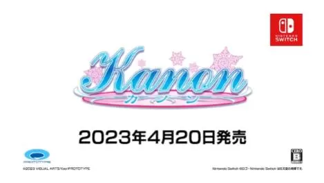 switch《雪之少女(Kanon)》[NSZ]日版中文+2.0.0补丁