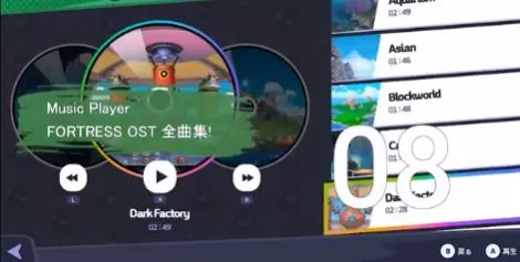 switch《疯狂坦克S(FortressS)》[NSP]【美版】1.01.0012_4