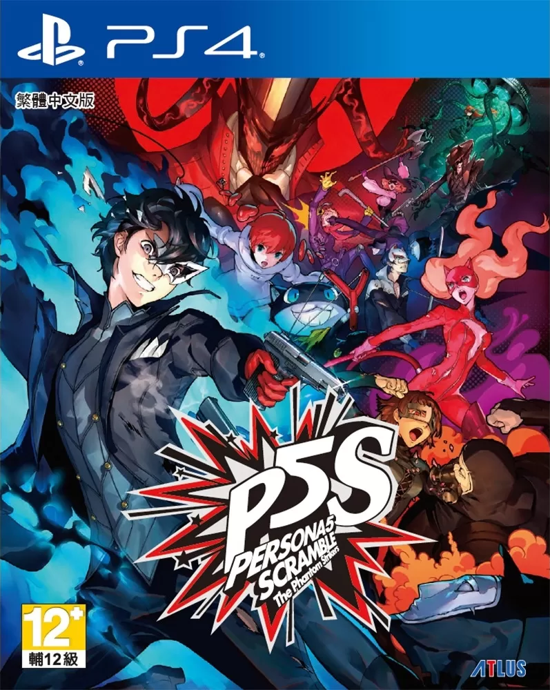 ps4《女神异闻录5乱战:魅影攻手Persona 5 S》CUSA18513[5.05]港版中文V1.02_0