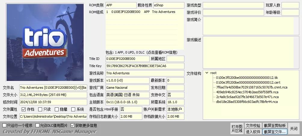 switch《三人冒险(Trio Adventures)》[NSP]英文_0