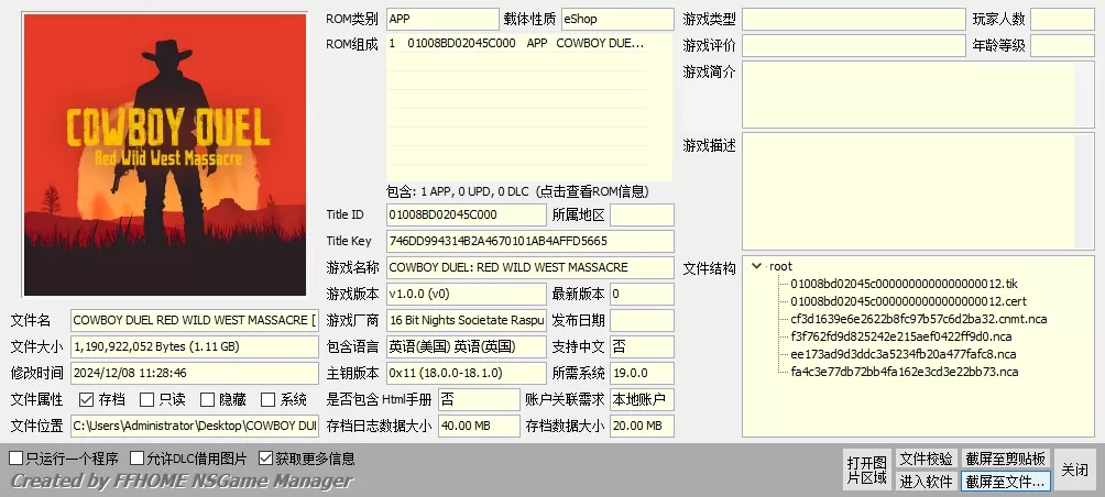 switch《牛仔决斗：红色狂野西部大屠杀(COWBOY DUEL: RED WILD WEST)》[NSP]英文_0