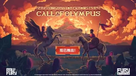 switch《王国：双冠(Kingdom Two Crowns)》[NSZ]美版中文+2.1.0补丁+2DLC