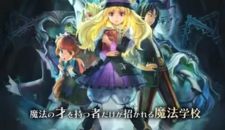 switch《格林魔书(Once More)》[NSZ]日版_3
