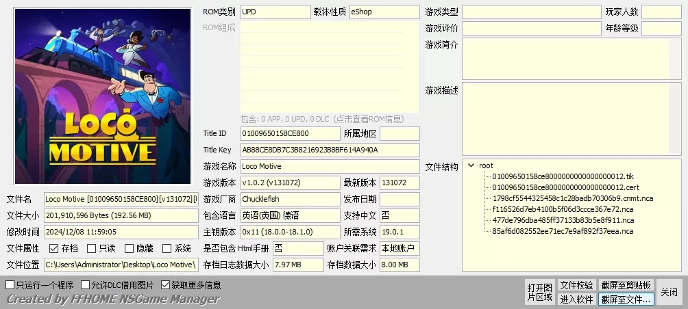 switch《火车头动力(Loco Motive)》[NSP]英文+1.0.2_1