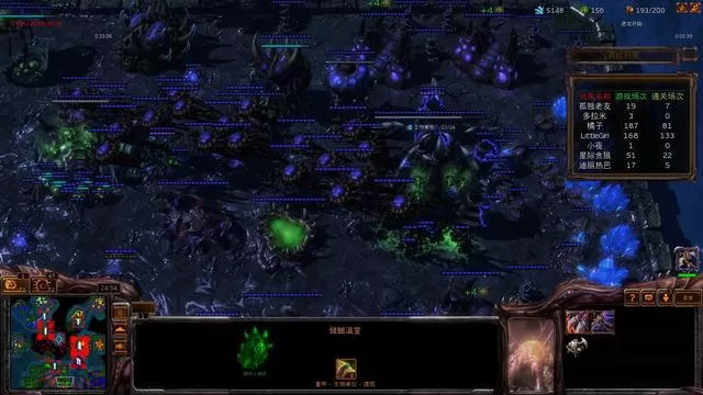 PC《星际争霸2》简体中文战役三部曲和多人游戏学习版_4